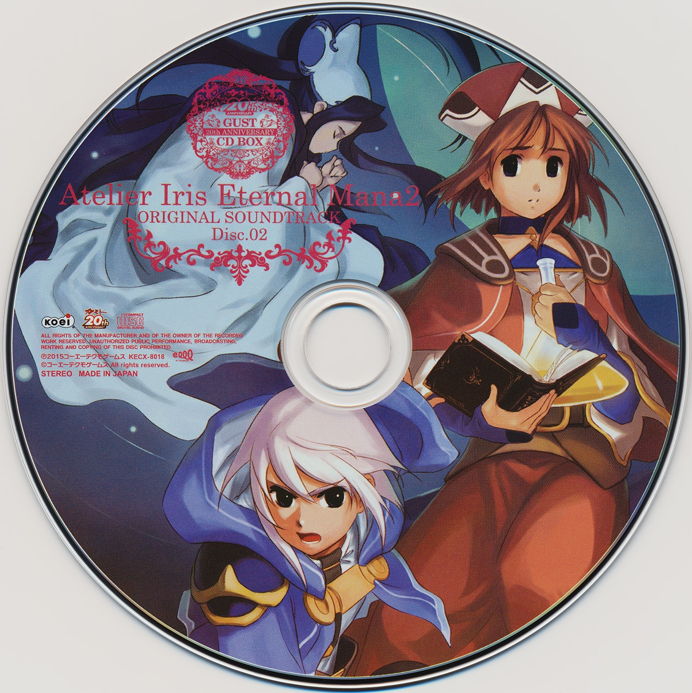 GUST 20th ANNIVERSARY CD BOX (2015) MP3 - Download Soundtracks for